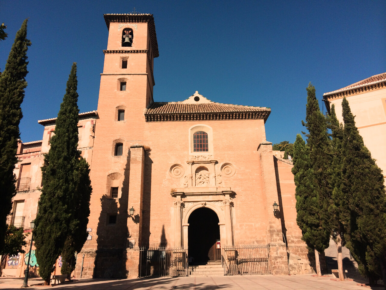 Iglesia de San Ildefonso